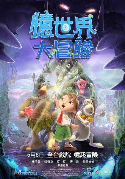 于谦第一任老婆叫啥