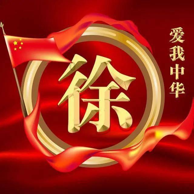 海绵宝宝寻珍宝