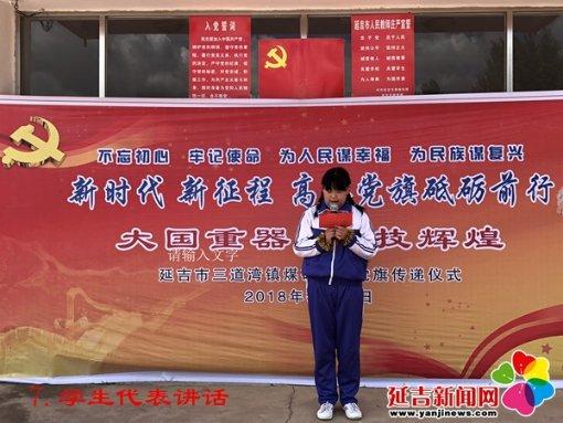 逃离遗弃的建筑4