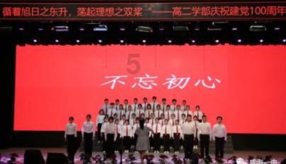迷你高尔夫大挑战选关版