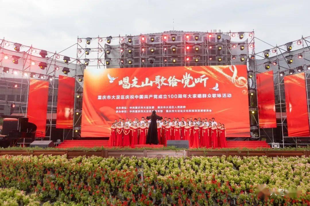 引球进框选关版