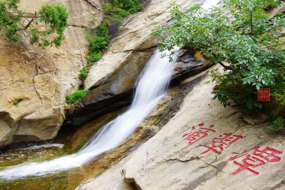 蒙阴县公证处现场监督公证协助不良债权拍卖